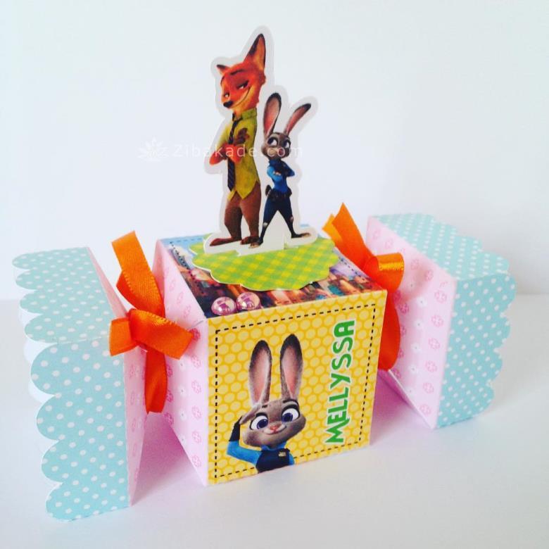 تم تولد زوتوپیا